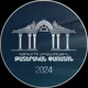 Gyumri International Theatre Festival