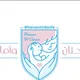 قروب نقاشات قناة حنان و أمان التعليمية Chat