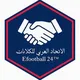 ﹝الاتحاد العربي﹞ ❺ Efootball 26