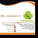 عالم التكنولوجياوالمعلومات VIP