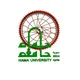 🏛جامعة حماة || الدفعة العاشرة السنة التحضيرية