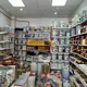 فروشگاه محصولات طبیعی زیتون