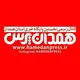 رسانه ‌آنلاین همدان پرس