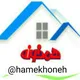 گروه همخونه در تهران و کرج اجاره روزانه خانه کرج ویلا باغ کردان اجاره سوئیت درکرج تهران اصفهان مشهد شمال قزوین گروه همخونه ترکیه