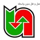 حمل کالا بدون واسطه