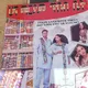 ሀና ማርያም ጥበብ ቤት/ Hana Maryam tibeb