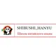🇨🇳 Shibushi_hanyu
