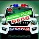 HR कांस्टेबल भर्ती - 22