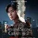 🥀A Criatura de Gyeongseong🥀 1&2 Dublado.