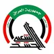 هيئة الحشد الشعبي - مكتب البصرة