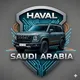 HAVAL H9 2025 هافال السعودية