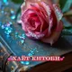 📚ХАЁТ КИТОБИ📚
