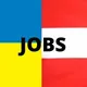 Объявления и работа в Австрии /Україна