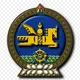Монголия | Помощь