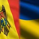 ПОМОЩЬ УКРАИНЦАМ В МОЛДОВЕ