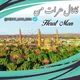 HERAT MAN|هرات من