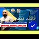 حل مشکلات پاسپورت،تذکره الکترونیکی، ویزای ایران پارسا