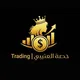 حصّة العتيبي | Trading