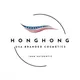 HONG HONG USA BRANDED COSMETICS🇺🇸🛍