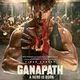 Hindi Tergum Film