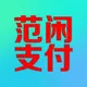 Hình Ảnh Công Việc Gửi Khách