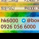 무지개 마사지 manila massage