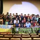 Hackmeeting Bolivia