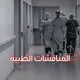 كروب طلاب الجامعات الاهلية و المعاهد في البصرة _ الديوانية_ميسان _سماوه
