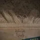 لفقيدتي أختي 💔