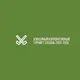 Хоккейный Корпоративный турнир. Казань 2025-2026