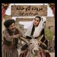 مـٰٖـۘۘــٍٰهـٰٖـۘۘــٍٰمـٰٖـۘۘــٍٰان خـٰٖـۘۘــٍٰانـٰٖـۘۘــٍٰه کـٰٖـۘۘــٍٰابـٰٖـۘۘــٍٰل☠️☠️