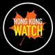 🇨🇦加拿大香港監察🍁Hong Kong Watch Canada