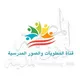قروب مطويات مجانية واختبارات 📚(ذوق المدينة)