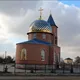 Храм святой равноапостольной Ольги, станица Ольгинская