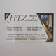 H. T. Z Fashion (parakende) مفرق
