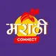 हैदराबाद मराठी कनेक्ट