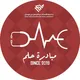 💉قناة مبادرة حلم | IAU