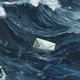 منارة الذات