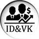 Инвестиции в it-технологии.