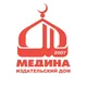 ИД «Медина»