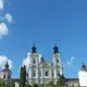 Віра православна.