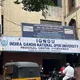 IGNOU RC Hyderabad