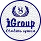 🇮🇹"Женская одежда из Италии" р.Садовод (оптом)