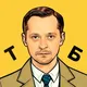 Іван Клімчук • Тэхнабеларус
