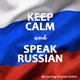 Russian Speaking Club "I ❤️ Russian"