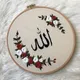 Allaha möhtac