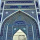 IMAN~بنیاد ایمان