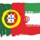 Immigration To Portugal مهاجرت به پرتغال