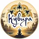 Туры в Индию🇮🇳 с Кувирой