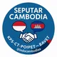 SEPUTAR CAMBODIA (POIPET,KPS,CT,BAVET)